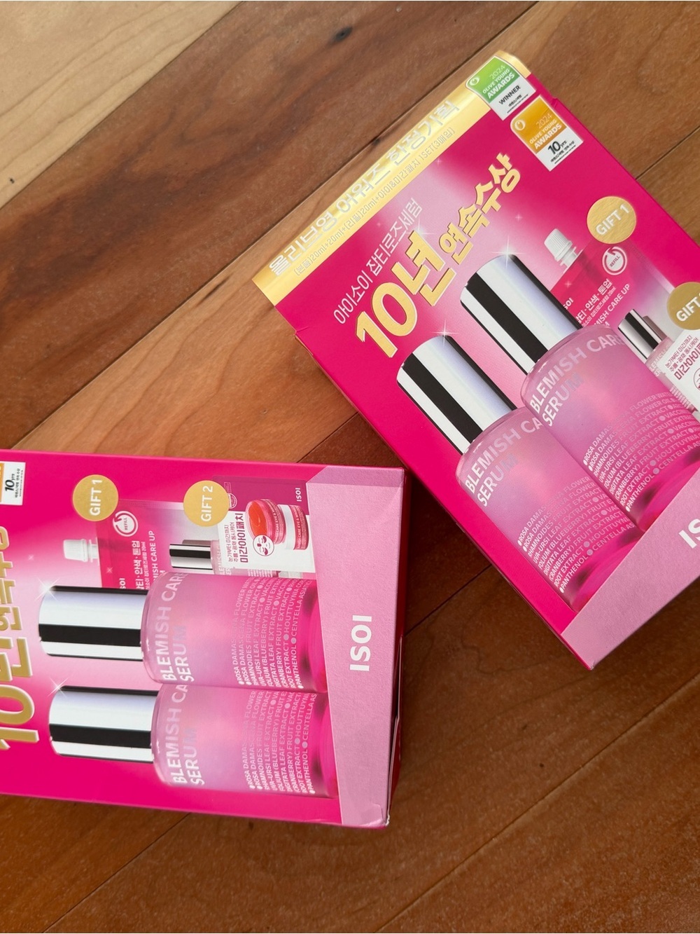Skincare bundle
